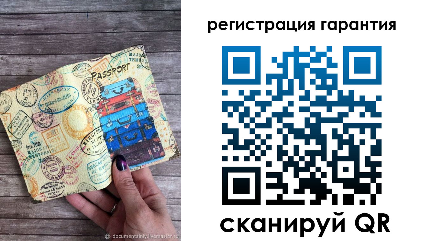 найти адрес прописки в Набережных Челнах